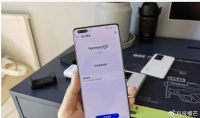 鸿蒙4.0高达6.57GB, 吓到ios了