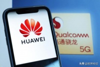 疑似华为Mate 60系列曝光:左上角挖槽+刘海屏设计,或支持5G网