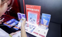 有道学习硬件亮相2023世界人工智能大会,展示未来学习产品的AI样本
