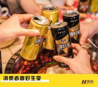 频频推出新品,康师傅为什么难以俘获年轻人的胃?
