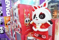 大运、亚运接连打响,频繁刷脸的吉祥物们想成为下一个“冰墩墩”