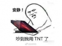 时隔5年,再来看罗永浩的锤子科技的TNT,是不是很具备前瞻性