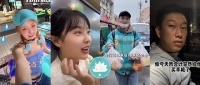 2023,消失的超级网红