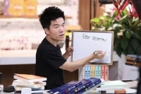 蹭董宇辉流量?俞敏洪:我和他不是上下级 想离开我支持