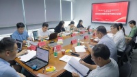 科技创新2030—“新一代人工智能”重大项目《“数据-模型-知识”增强的多模态基础模型学习与压缩关键技术》正式启动
