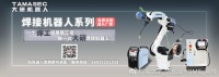 数字工匠开拓发展空间