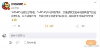 等等党赢了!骁龙8 Gen2处理器:已在下放的路上