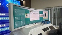亨通“量子+”应用产品取得新突破 将全面赋能5G新安全
