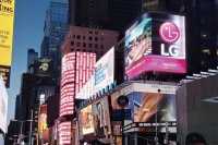 LG计划到2030年营收超100万亿韩元,跻身全球汽车零部件厂商前十