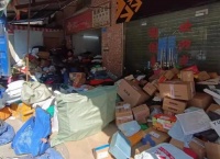 三个月亏损30万,快递网点不好做了?