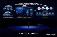 华为云田奇:如何炼成盘古行业大模型