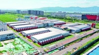 在数字浪潮中奋楫争先