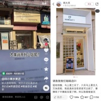 小红书、抖音上，有一群“云股东”
