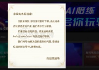 《拳皇》火了几十年,背后的公司过于魔幻