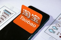 淘宝,从零售商回归互联网