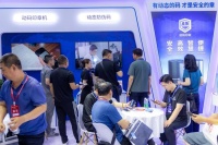 小印章 大秩序 “动码印章”助力构建社会诚信体系