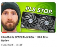 甜点级显卡, 不存在了!