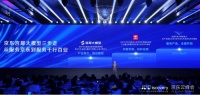 京东发布千亿级大模型“言犀”:下半年应用于内部核心业务,明年全面开放