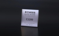 这家本土芯片公司,给中国硬科技赛道打个样