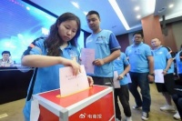 覆盖300万饿了么骑手,外卖行业首份全网集体合同落地