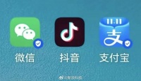 小程序行业战况:支付宝小程序月活增速超微信抖音小程序增速超微信支付宝