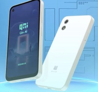 多亲推出Qin3 Ultra手机：联发科G99芯片、家长管控，1399元