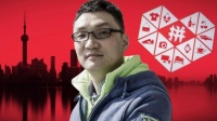 拼多多新动作,涉及全品类