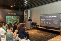 未来显示生而不凡:2023三星MICRO LED技术品鉴会正式登“鹭”
