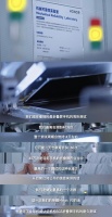 智能手机新一轮创新赛道如何突破?