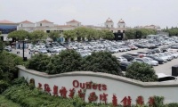 突然发现,怎么大家都开始去奥特莱斯买东西了?