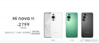 Hi nova11手机正式发布，nova 10价比百元机遭花粉疯抢