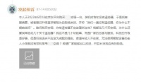 空调不送遥控器，家电智能化走上了歪路