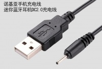 00后一半没见过!这些手机充电接口你都见过吗?