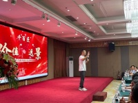 发展非遗手工 助力乡村振兴千百匠手艺服务数字化高峰论坛在郑州盛大开幕