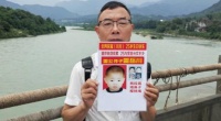 AI寻亲记|格灵深瞳助力寻回22年前被拐儿童
