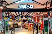 超市里的家电为啥没人买?这两个原因注定被淘汰