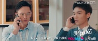 网剧《我的中国芯》正片内容曝光:25W功率DUV激光器运行发生大爆炸