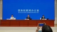 工信部:着力推动大模型算法、框架等基础性原创性技术突破