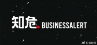 贴牌大王转型卖广告,南极人怎么越来越凉了?