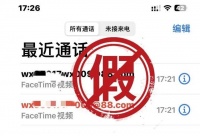 微信、支付宝紧急声明!