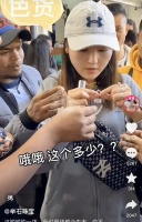 与做电商的珠宝行业创始人聊聊：如何做到80%的复购率