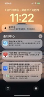 这啥提示……… 充电停止………