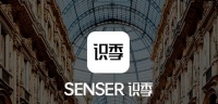 识季：正品保障并非奢侈品电商难题