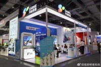 兴业合金:致力为连接器用铜合金材料国产替代提供解决方案