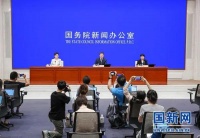 关于5G!超293万个!