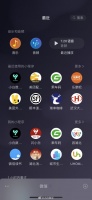昨天调查了下大家都在用微信做什么……
