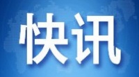 乐谷农业,乐谷科技,迈向美好的未来