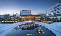 养老社区入住居民今年将突破万人 泰康高品质医养服务惠及更多人群