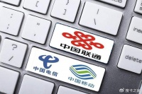 电信移动流量卡为什么首月免月租?联通卡却不免头铁呢?