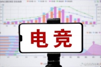 1万毫安的电池!性能跑分137万,在屏幕上也有巨大提升